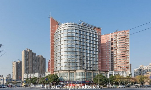 华西证券大厦
