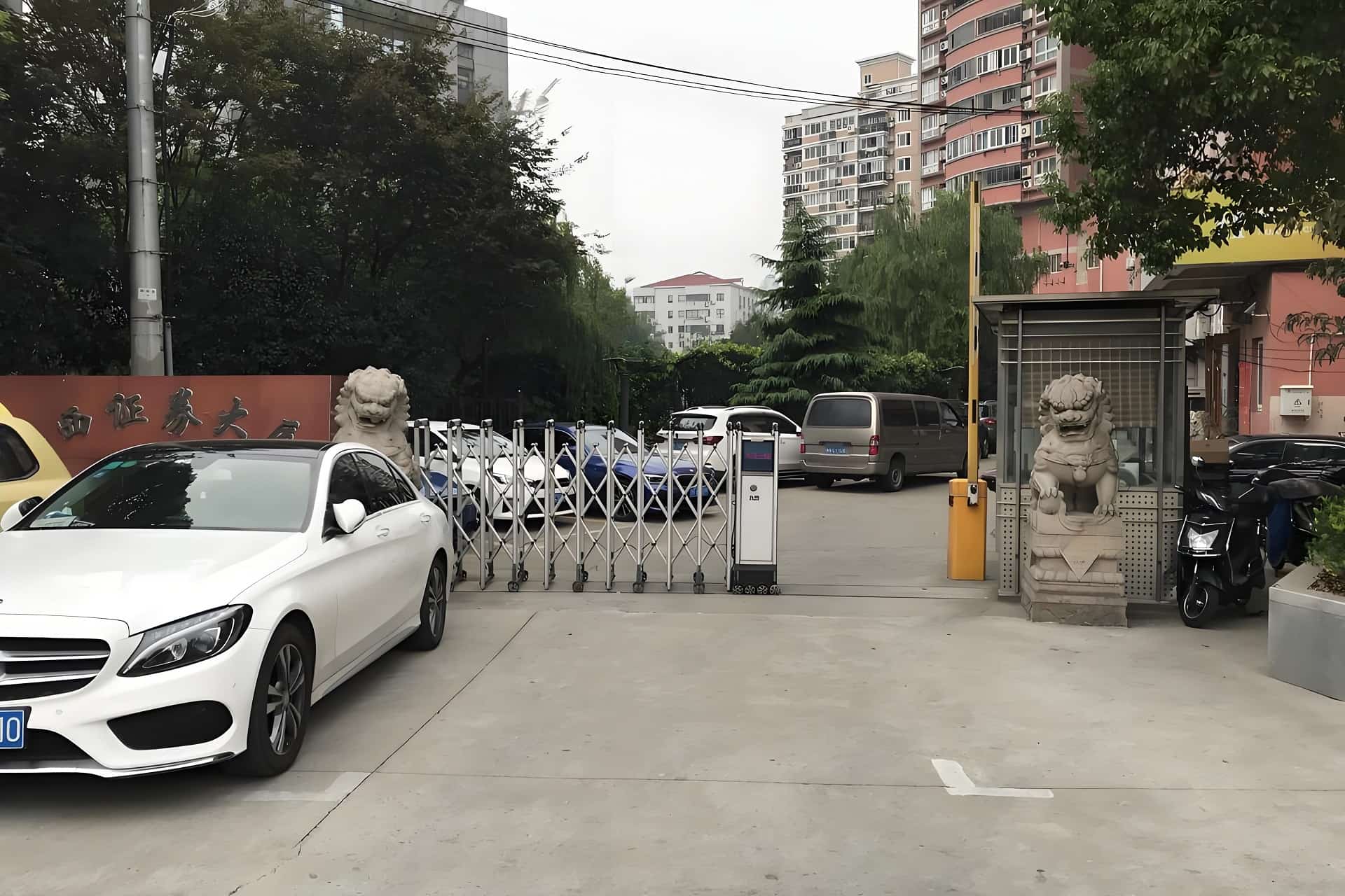 入口